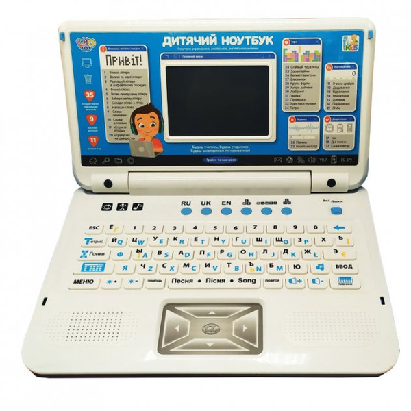 Детский обучающий игровой ноутбук для детей от 5-ти лет SK 7442 на русском, украинском и английском языках 7442 фото