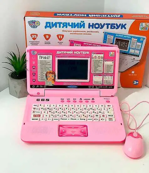 Детский обучающий игровой ноутбук для детей от 5-ти лет SK 7443 на русском, украинском и английском языках 7443 фото
