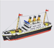 Конструктор Titanic Титаник Круизный лайнер 586 дет К0237 0237 фото 3