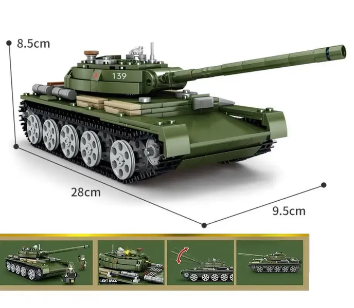 Дитячий Конструктор Kazi 82049 головний бойовий Танк 535 деталей 82049 фото