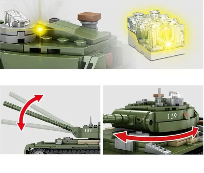 Дитячий Конструктор Kazi 82049 головний бойовий Танк 535 деталей 82049 фото
