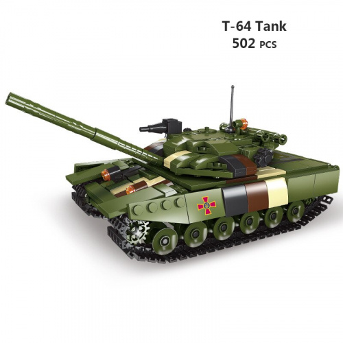 Конструктор ХВ 06805 "Танк Т-64", 502 детали, в коробке с флагом ВСУ ХВ 06805 фото