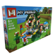 Конструктор игровой Домик Minecraft MG203 437 деталей MG203 фото 3